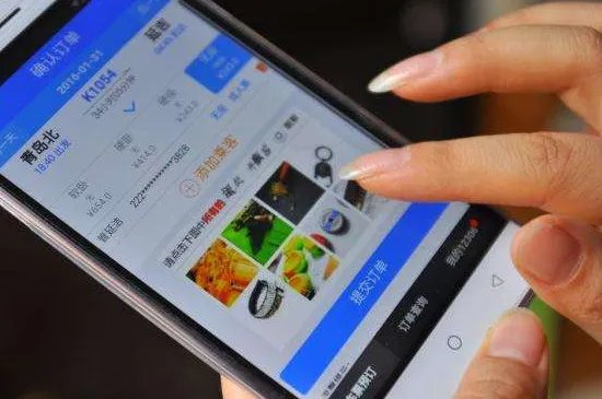 12306候补兑现是什么意思