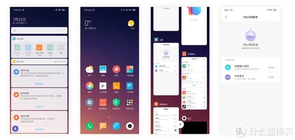 红米Note7 体验评测 | 最强千元“真香”机？这个红米有点不一样