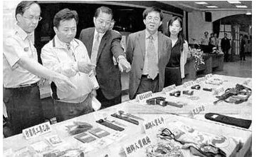 广州破获亿元大案了吗？