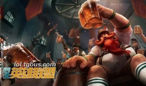 酒桶哪个值得入手，球迷怎么样，有特效不