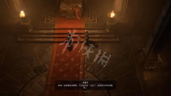 《暗黑破坏神4》图文攻略 全流程全Boss全装备全祭坛全职业【游侠攻略组】