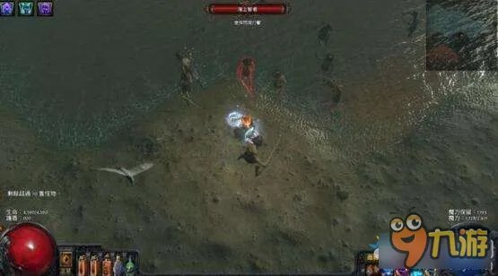 流放之路贼窝打法攻略 流放之路贼窝怎么打