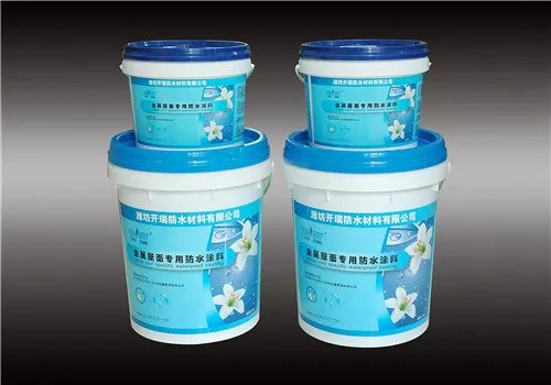 屋面防水涂料哪几种好 外墙防水涂料怎么选