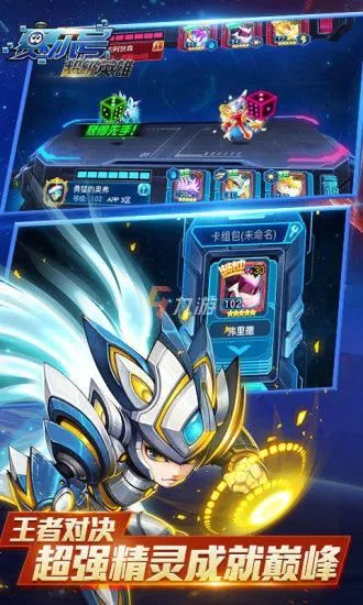 页游排行榜2022前十名 最热门页游改编手游推荐