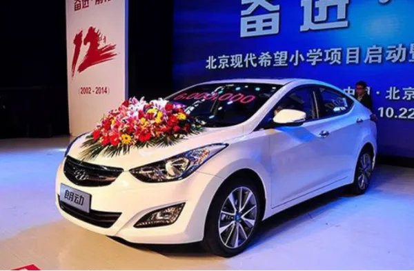 朗动怎么样值得买吗