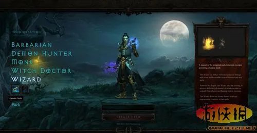 《暗黑破坏神3》惊现破解补丁 可进入角色界面