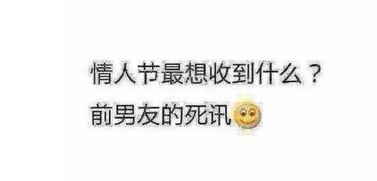 王思聪骂了那么多明星，哪个明星回应过？