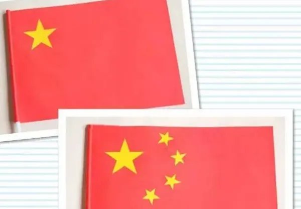 国庆手工作品制作方法简单又漂亮