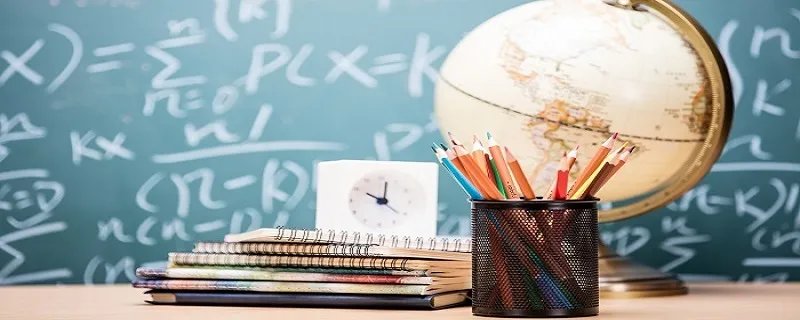 等式的性质 等式的性质是什么