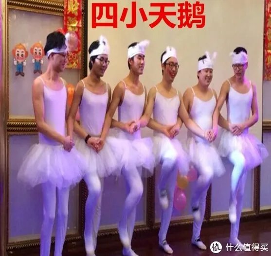 年会C位非你莫属--十大搞笑歌曲推荐，让你HIGH翻全场