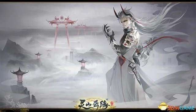 演绎浪漫西游 全新门派白骨洞9月亮相