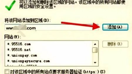 河南人事考试网
