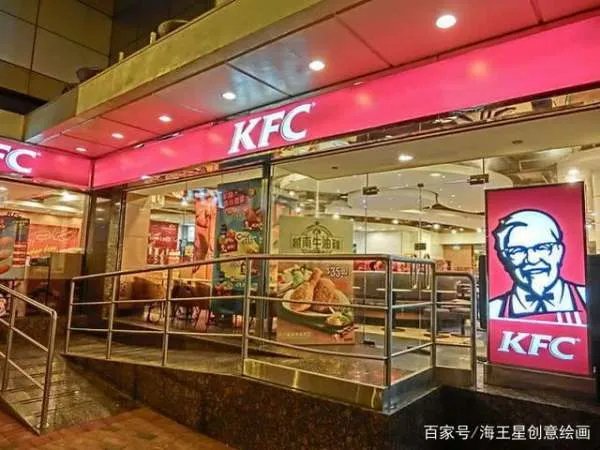 开一家肯德基加盟店要多少钱？