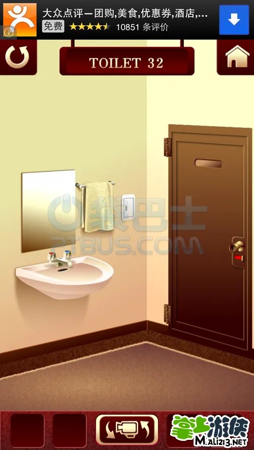 逃出100个厕所流程攻略31-33关 附31、33关视频