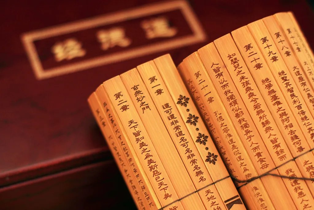 调虎离山属于什么计