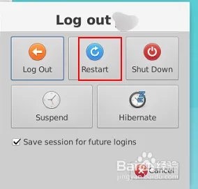 ubuntu18.04安装搜狗输入法