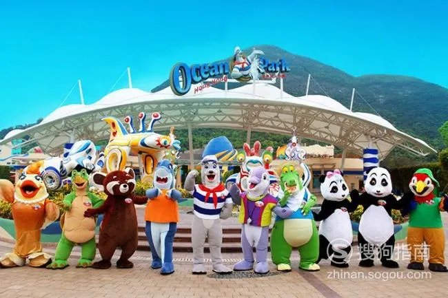香港海洋公园攻略