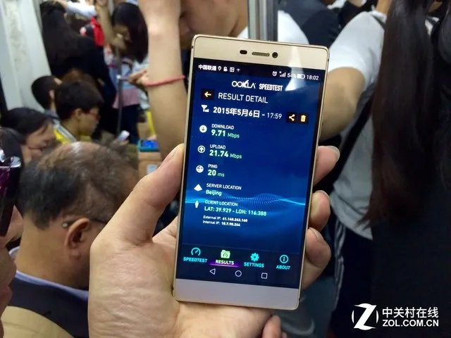 麒麟935是颗什么芯片? 华为P8性能测试