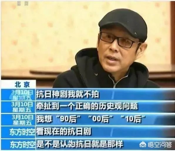 如何评价陈道明先生在接受记者采访时说的这番话？