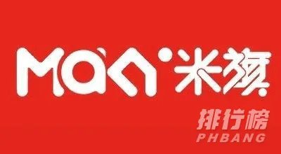 哪个品牌的月饼最好吃最健康_2020全国月饼品牌排行榜前十名