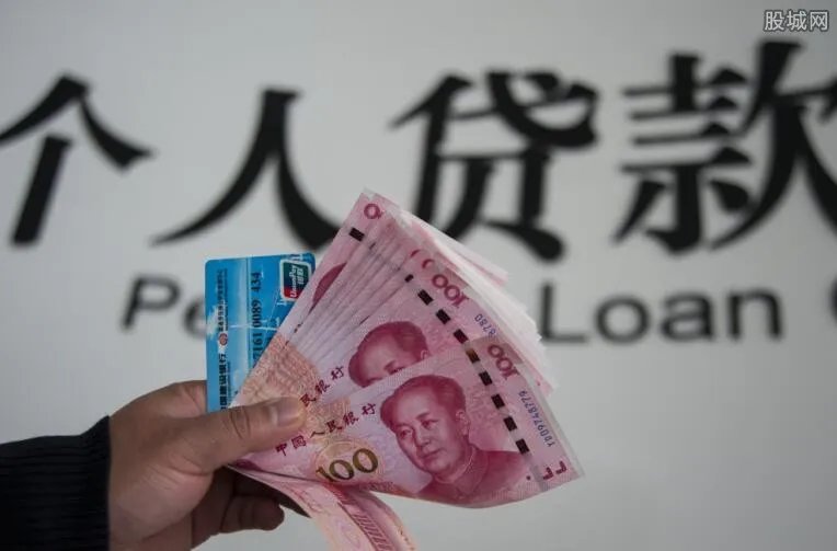 等额本金和等额本息哪个好 哪个还款最划算？