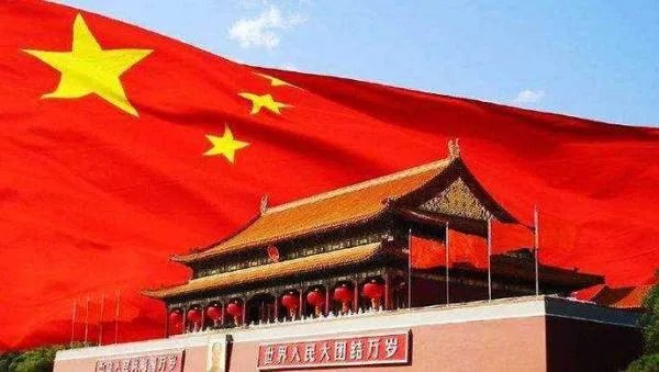 中国特色社会主义最本质的特征？