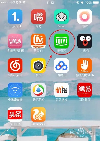 2016中国好声音什么时候开始，导师是谁？