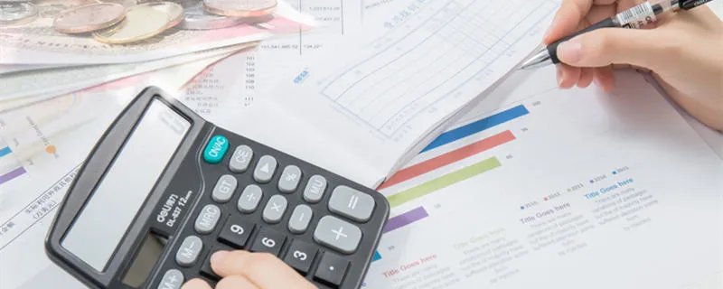 CIA考试如何报名费用是多少 CIA考试要如何报名费用是多少