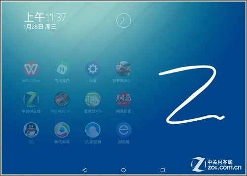 简单好用提高效率 教你使用Z Launcher
