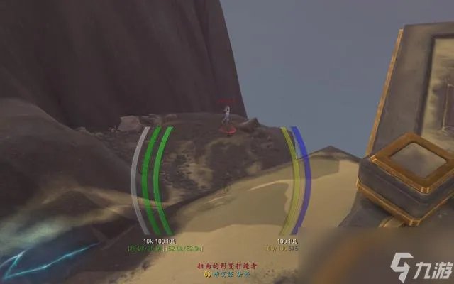 魔兽世界编码完成成就攻略