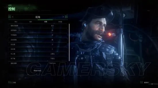 《使命召唤4重制版》图文流程攻略 全情报收集图文攻略