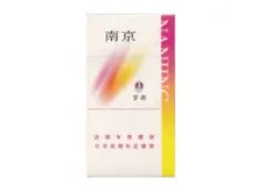 南京香烟价格表和图片