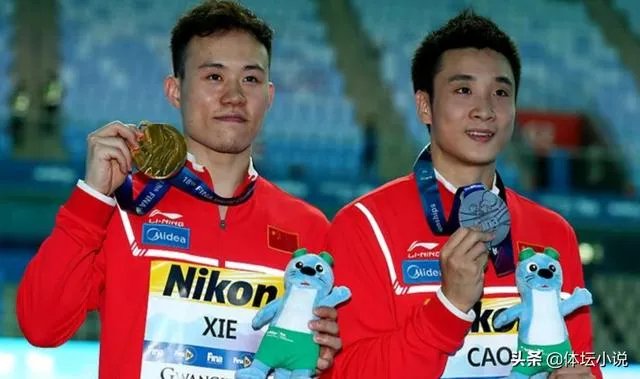 十全十美！中国跳水队意外获得世锦赛第10金，是侥幸还是实力？