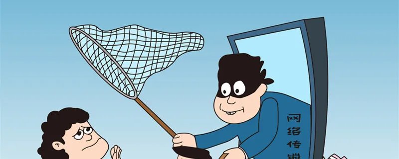 网上被骗怎么办 网上被骗怎么办钱可以追回来吗