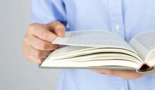 《醉书斋记》阅读题及译文