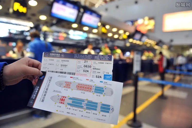 哪个app订机票最便宜 这几个软件可选择一下