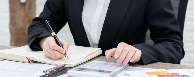 会计从业资格证真的取消了吗 会计从业资格证是不是已经取消了