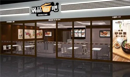 面馆如何装修生意好   5大技巧助您打造特色面馆
