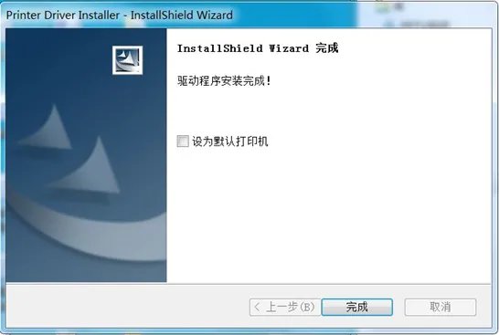 brother打印机连接网址