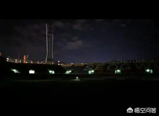 如何看待广州恒大训练中济州联半途关灯，手机照明中进行？