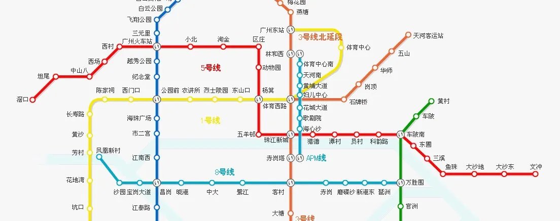 最好最全的广州地铁五号线路线图地图