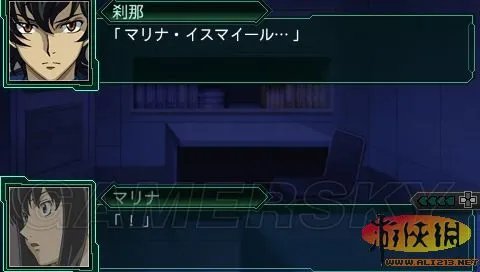 《超级机器人大战Z：再世篇》图文攻略