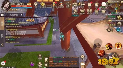 轩辕传奇手游交易能赚钱吗 关于交易行那点事儿