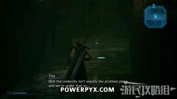 《最终幻想7重制版》全武器收集攻略