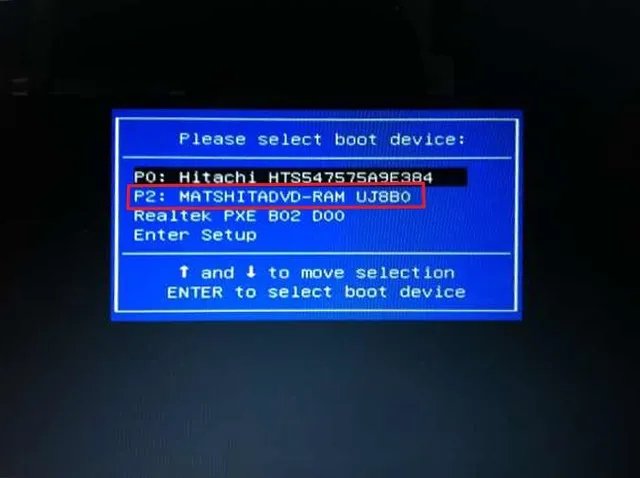 外置光驱可以给电脑安装系统吗?