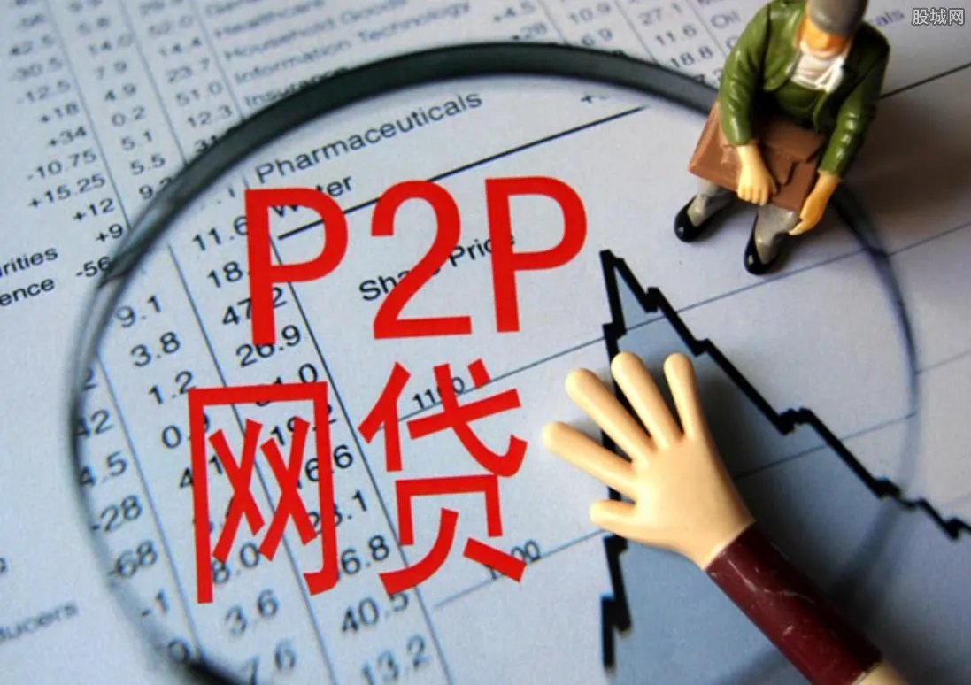 拍拍贷正规合法的吗 贷款上不上征信