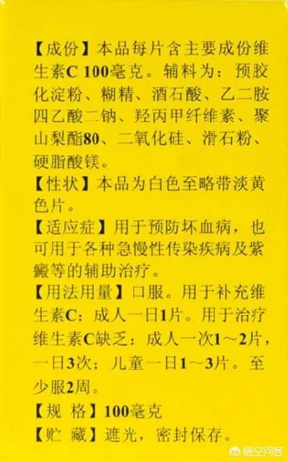 保健酒究竟有哪几种？保健酒和药酒的区别是什么？