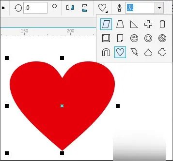 在cdr里怎么做出浮雕和阴影的效果