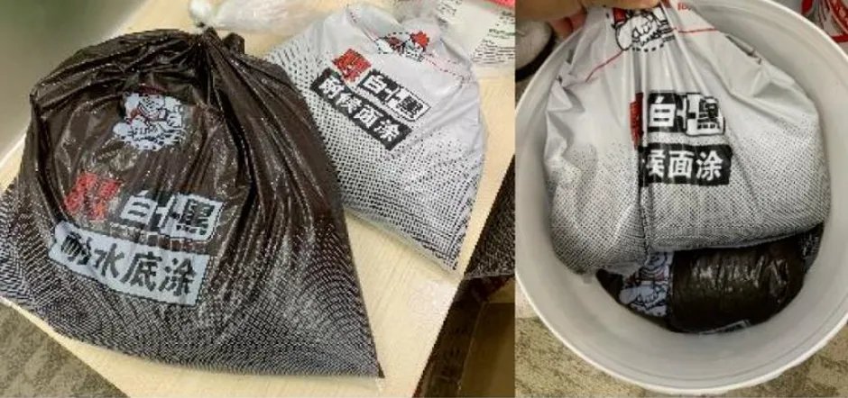 “龙舟水”好凶，屋面又漏不停？