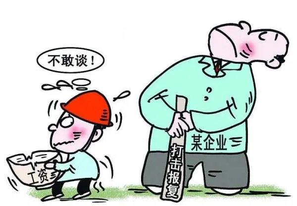 辞职后，一般多久公司才会把工资结算给我？